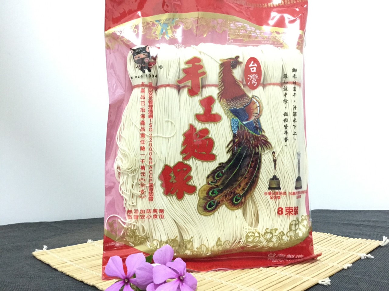 8束麵線600g