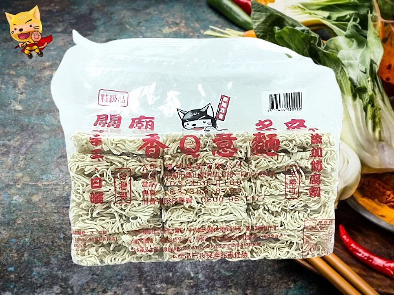 香Q意麵1800g