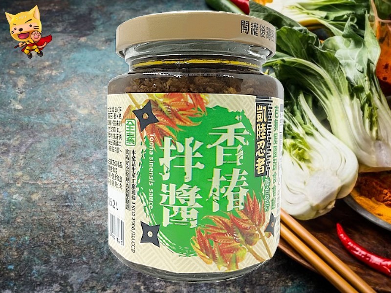 香椿拌醬240g