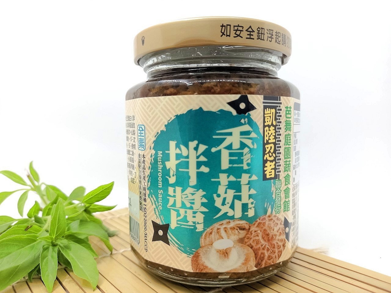 香菇拌醬240g