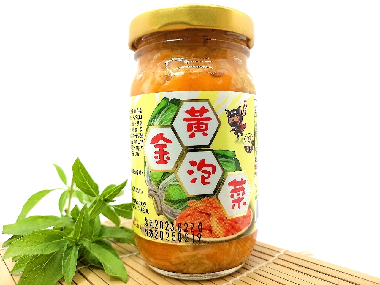 黃金泡菜220g