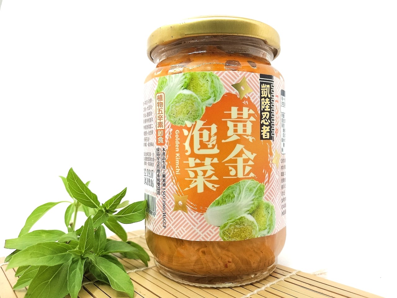 黃金泡菜360g