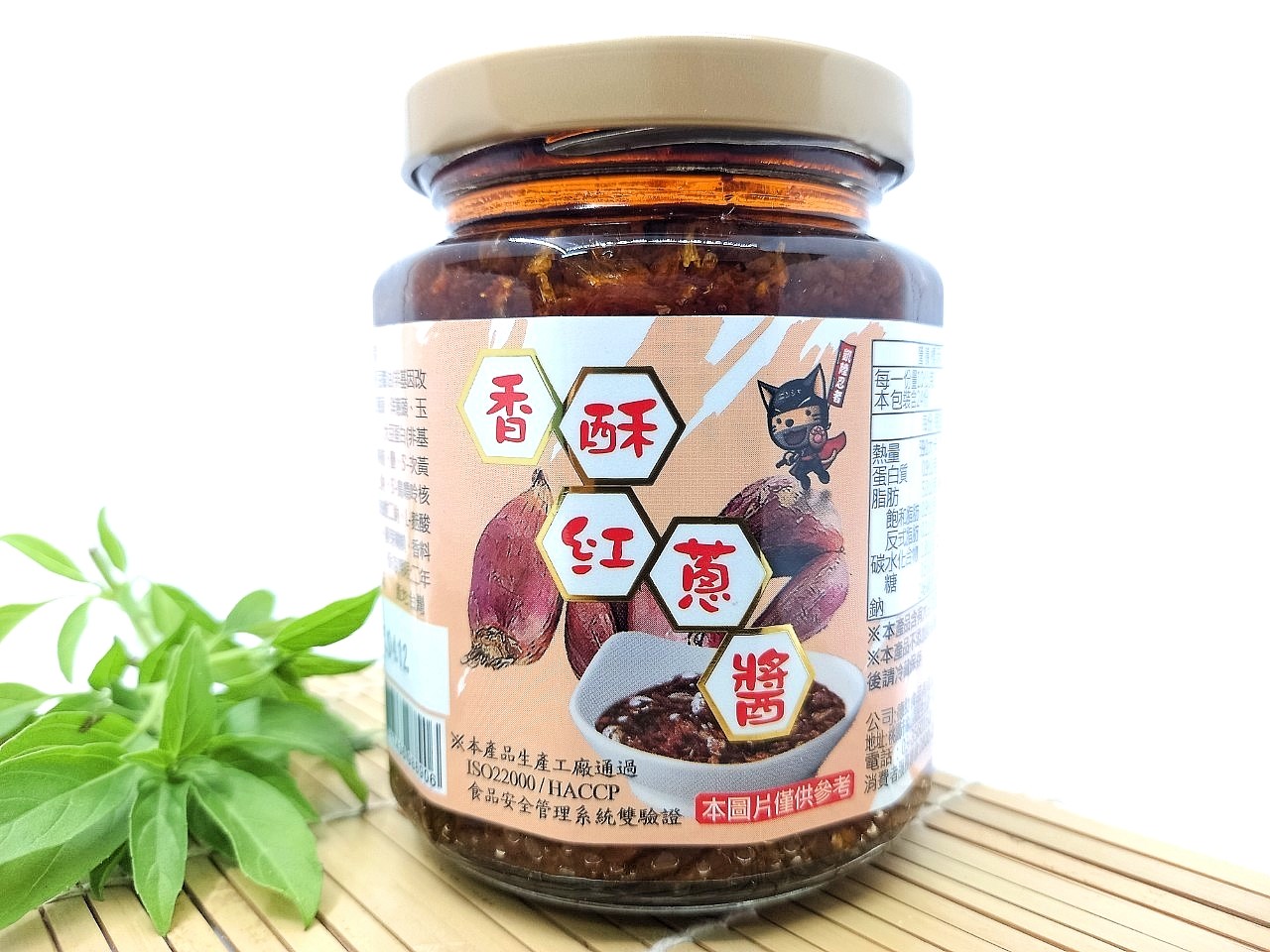 香酥紅蔥醬240g