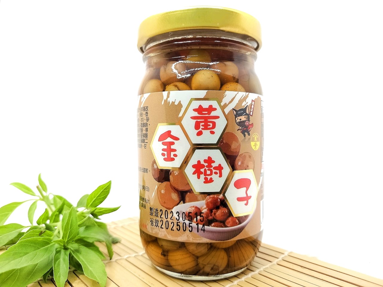 黃金樹子220g