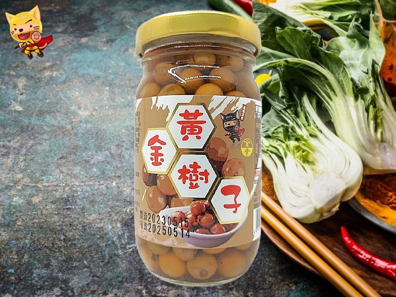 黃金樹子220g