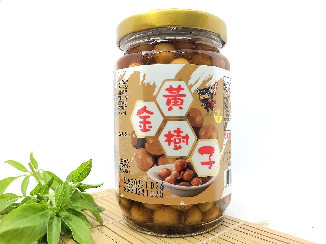黃金樹子380g