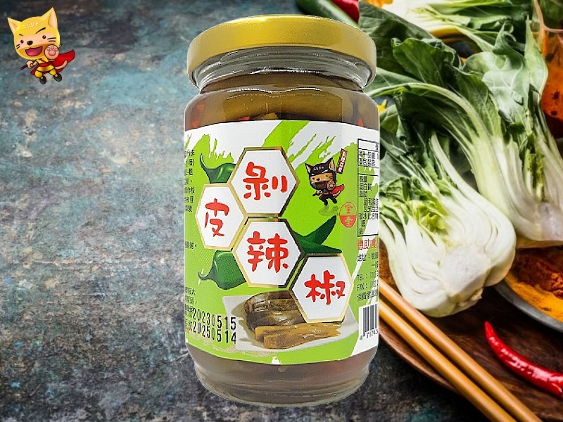 剝皮辣椒380g