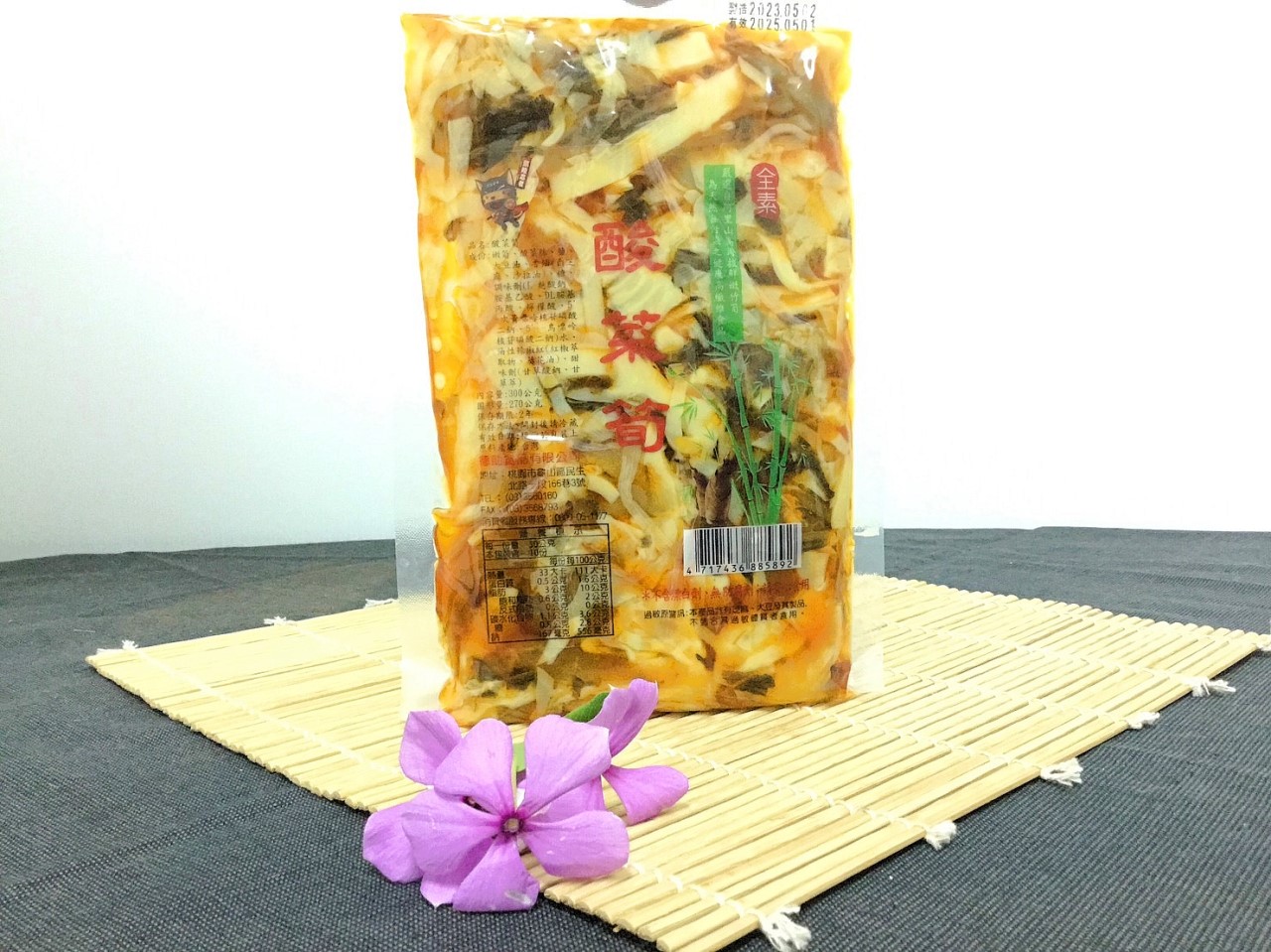 酸菜筍300g